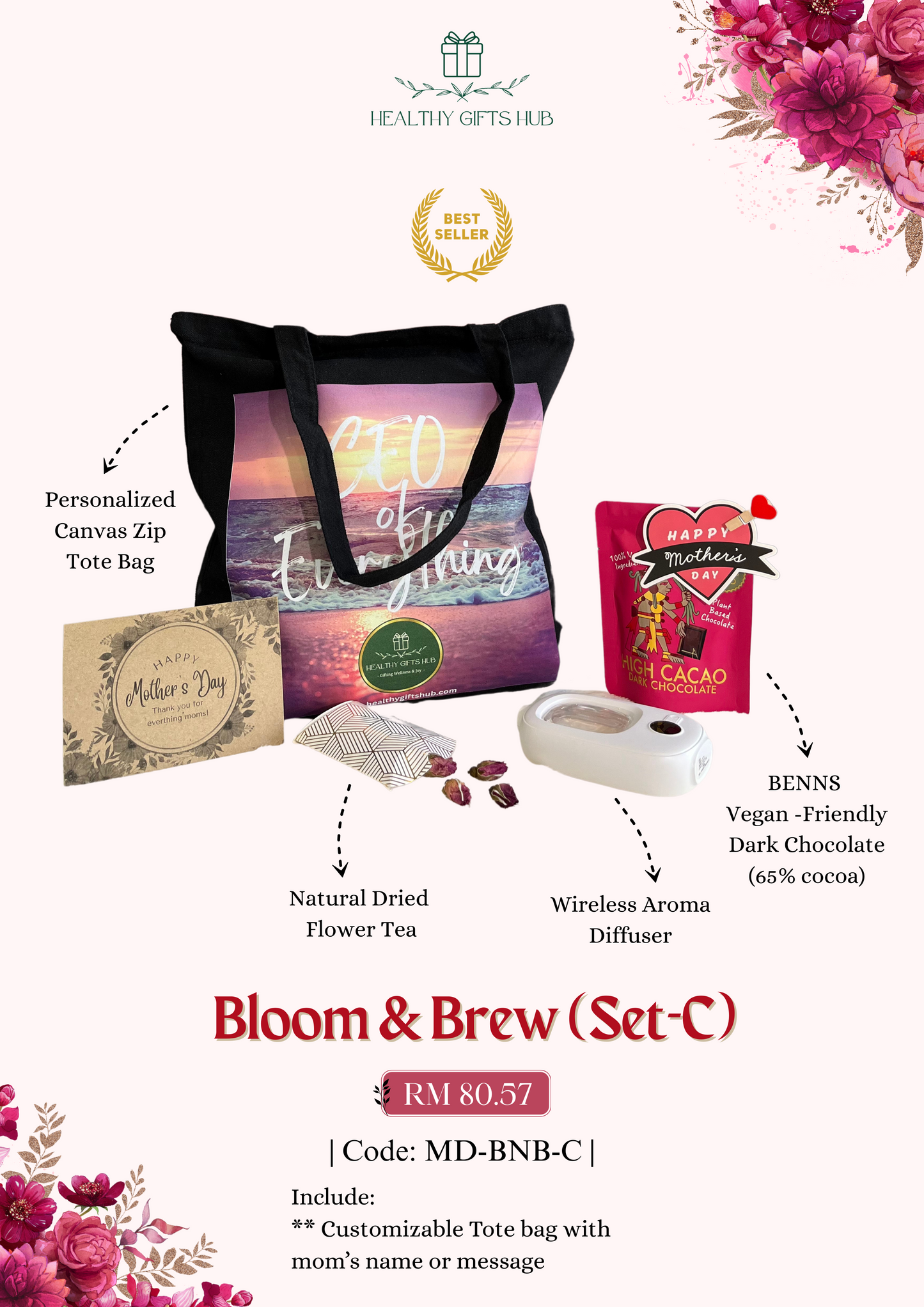 Bloom & Brew Set