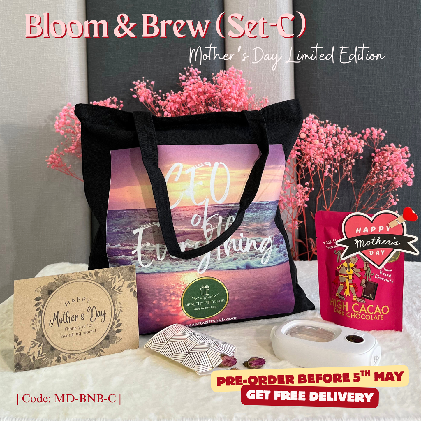 Bloom & Brew Set