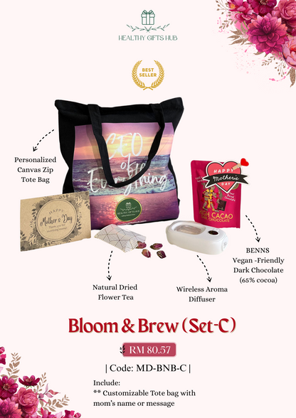 Bloom & Brew Set