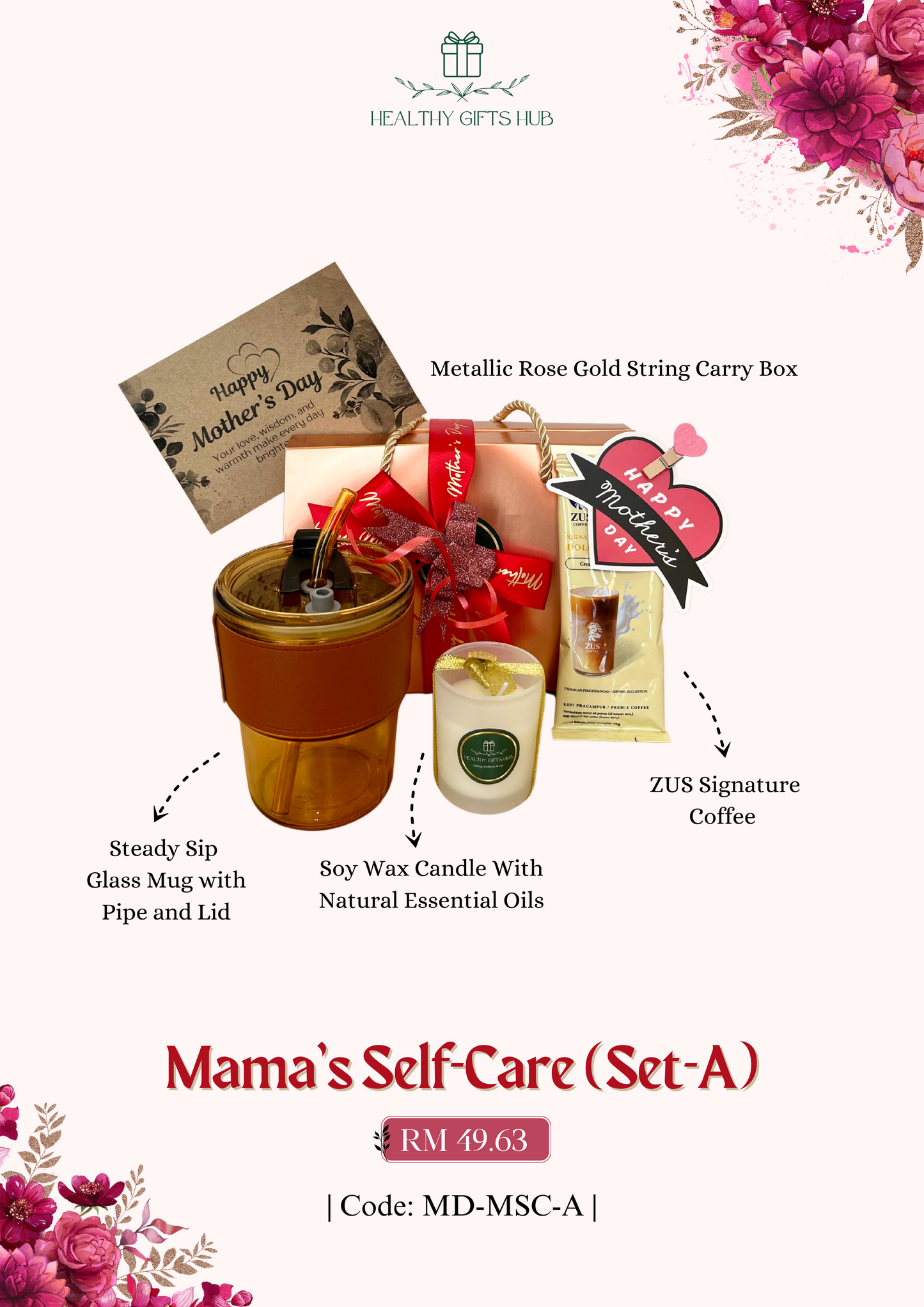 Mama's Self Care Set