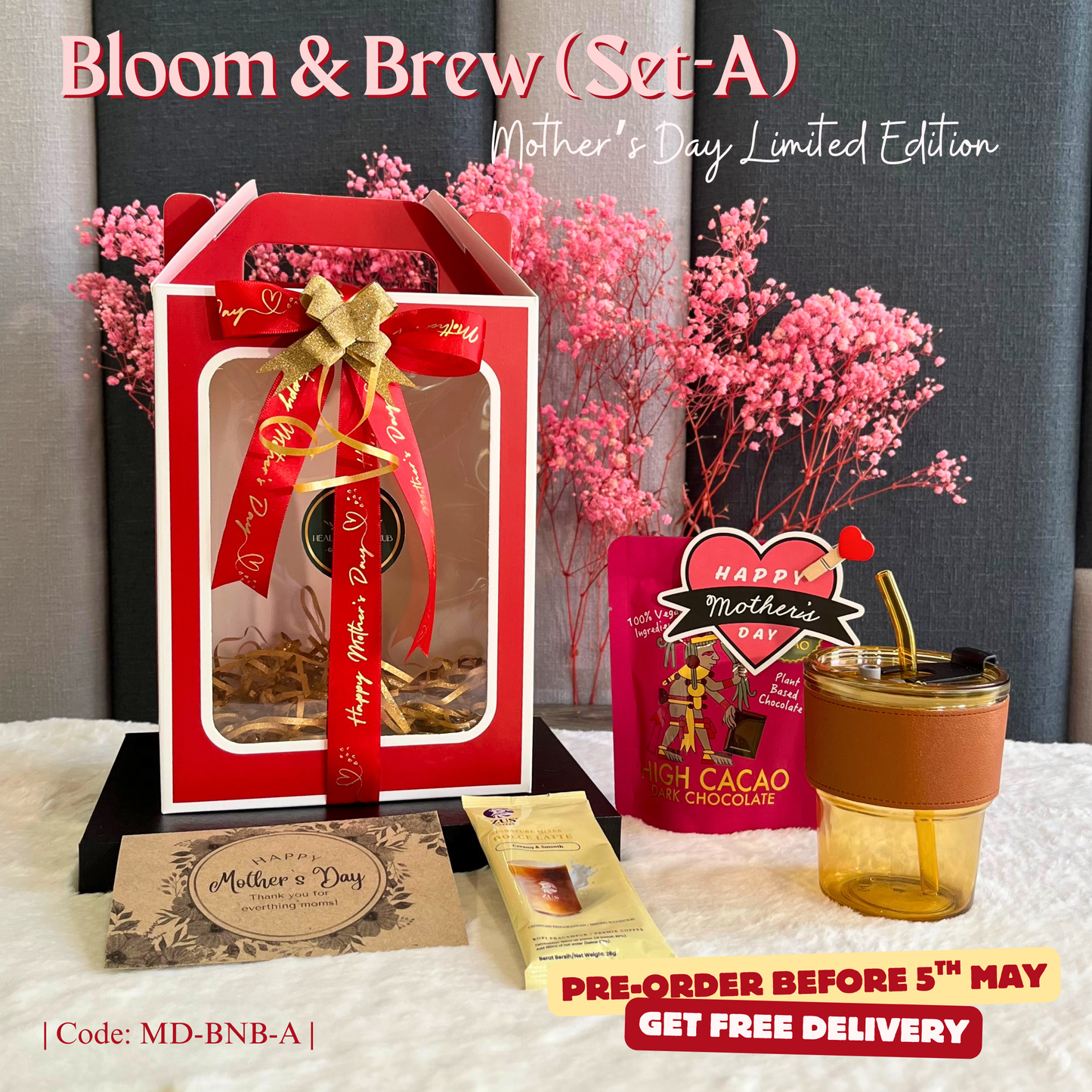 Bloom & Brew Set