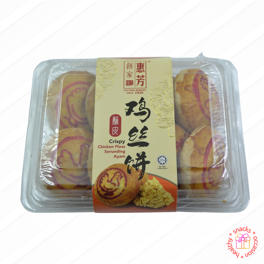 Fortune & Blessings Gift Basket