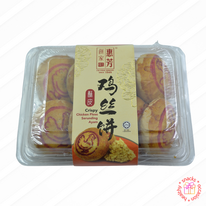 Fortune & Blessings Gift Basket