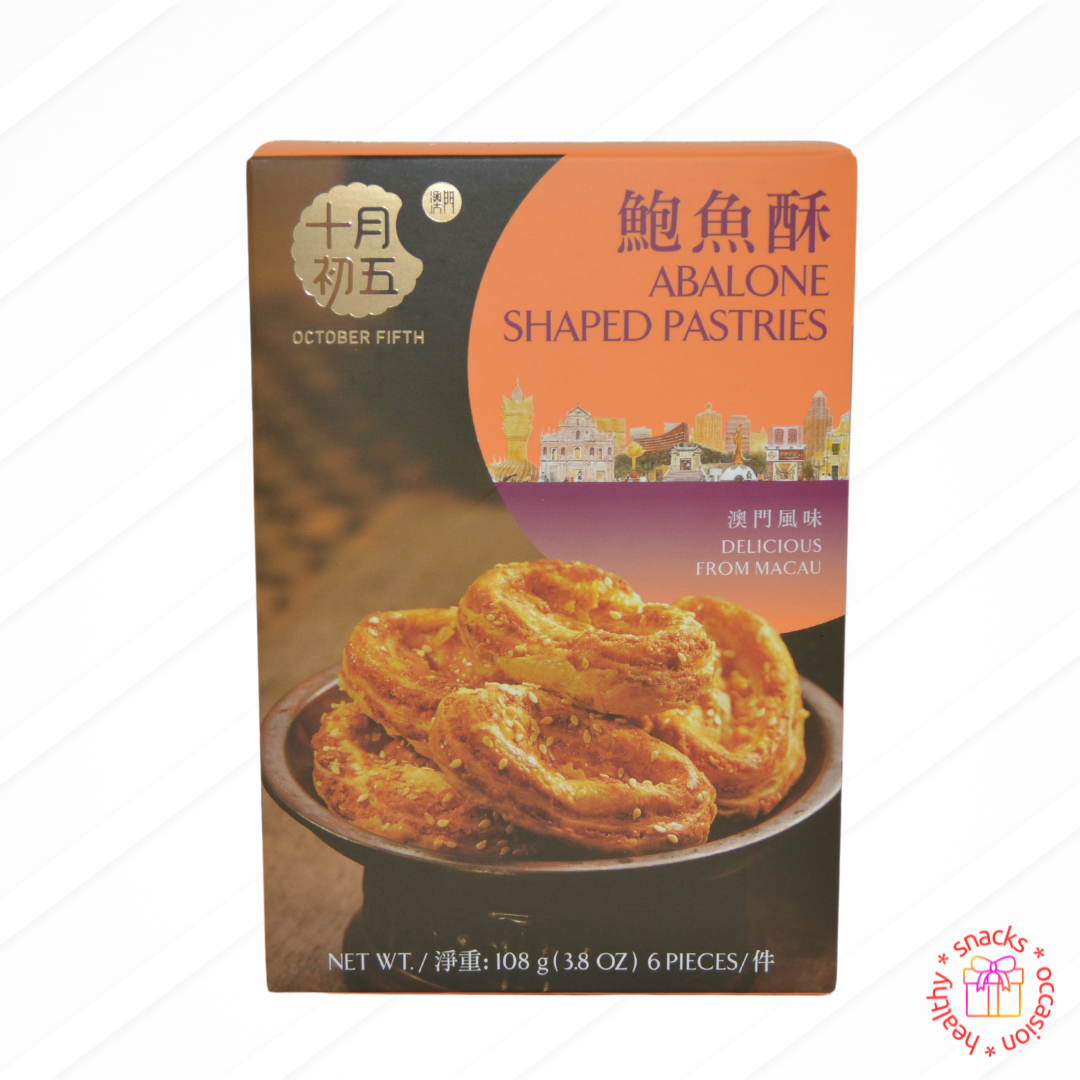 Fortune & Blessings Gift Basket