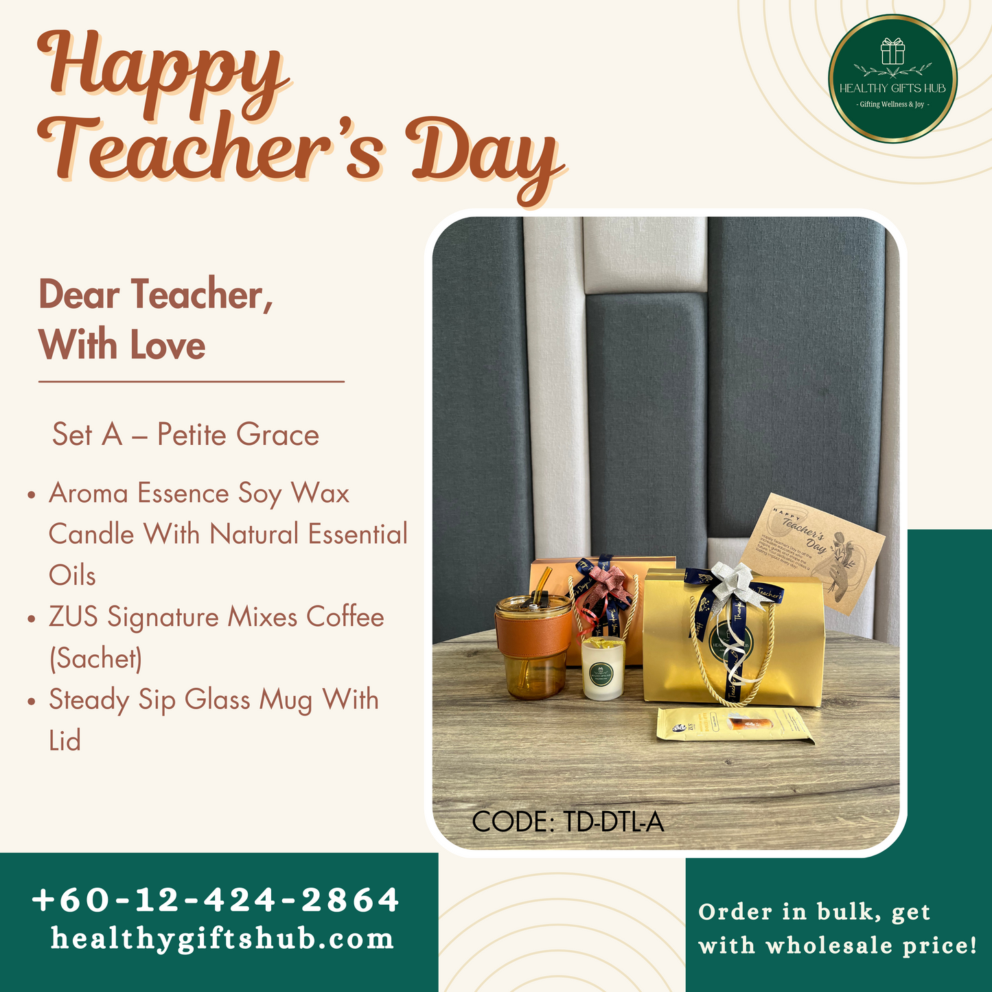 Dear Teacher, With Love
