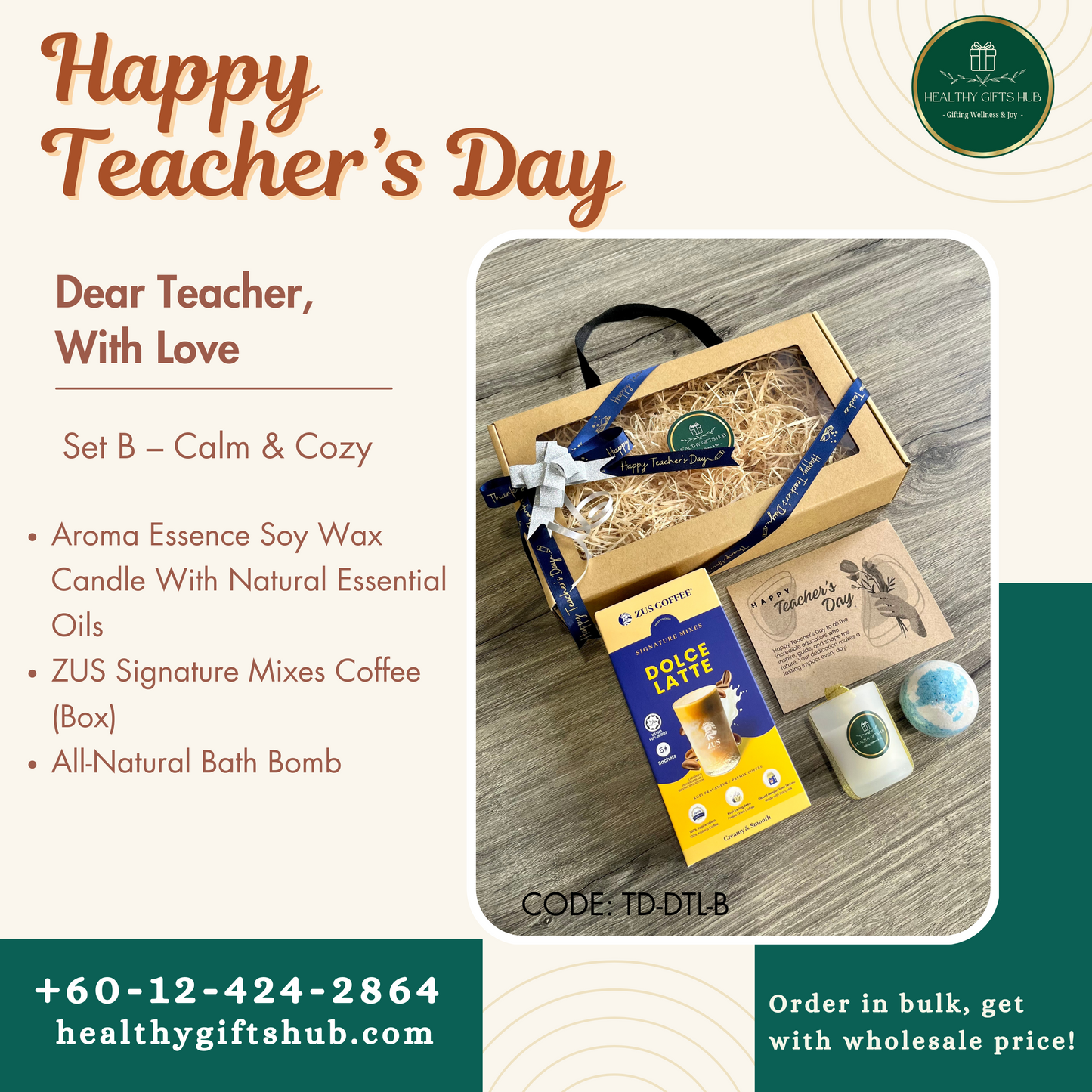 Dear Teacher, With Love