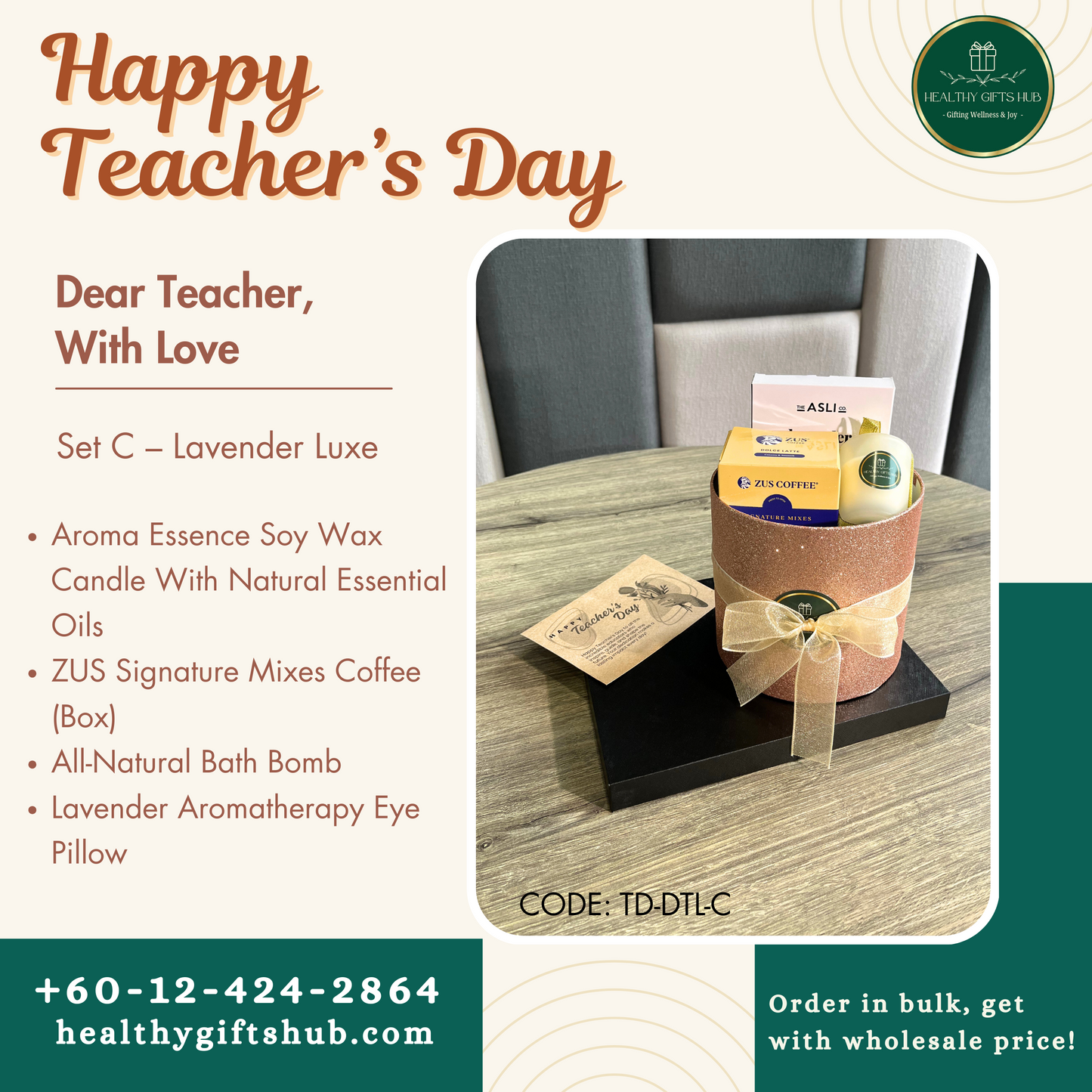 Dear Teacher, With Love