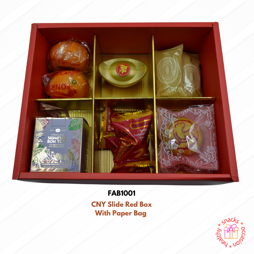 Festive Abundance Gift Box