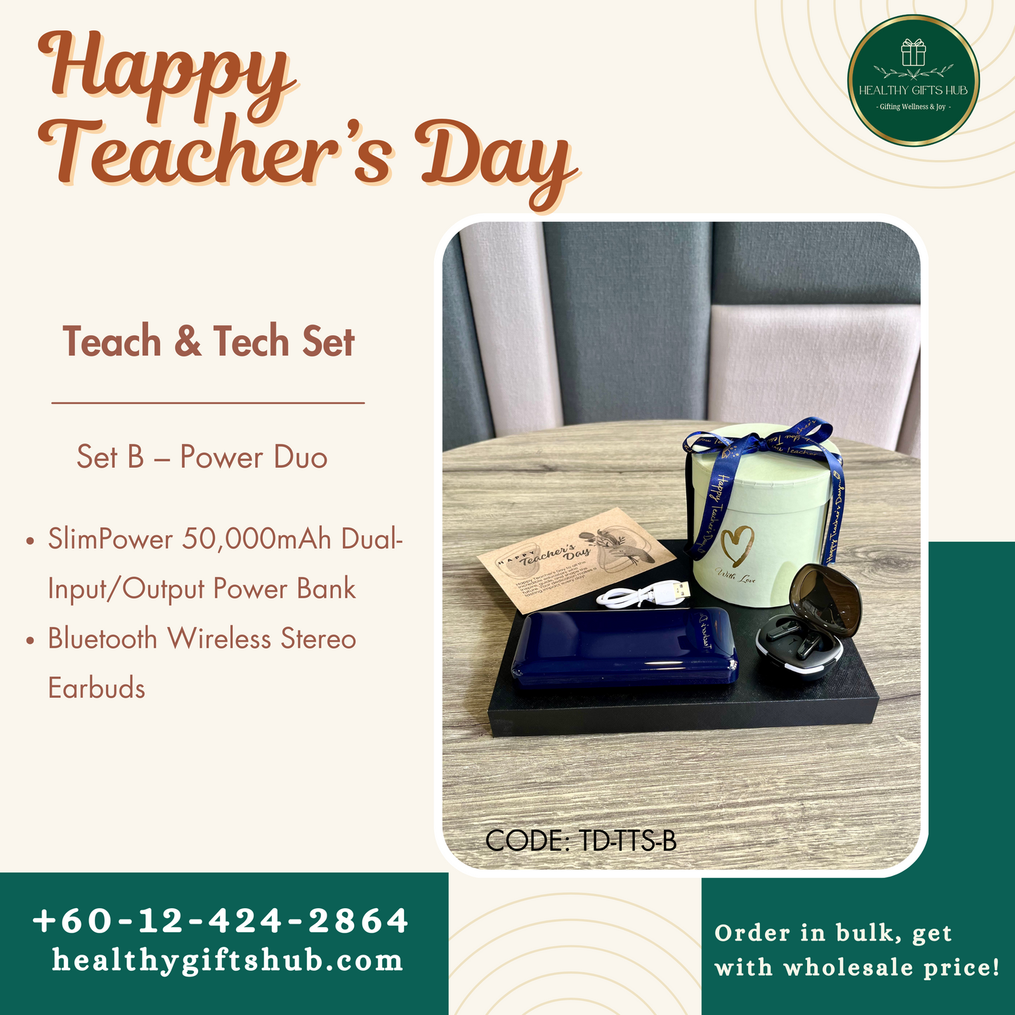 Teach & Tech Set