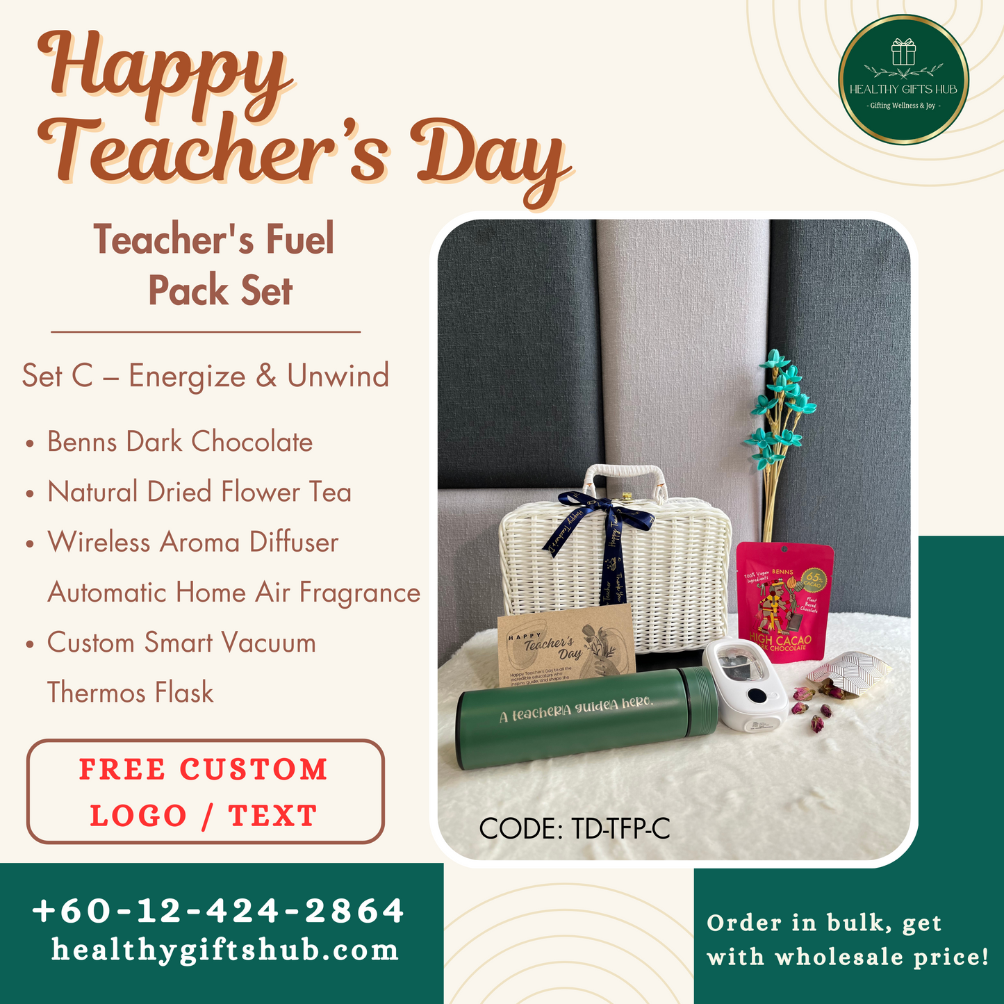 Teacher's Fuel Pack Set