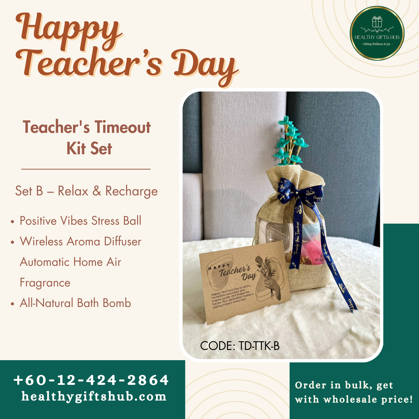 Teacher's Timeout Kit Set