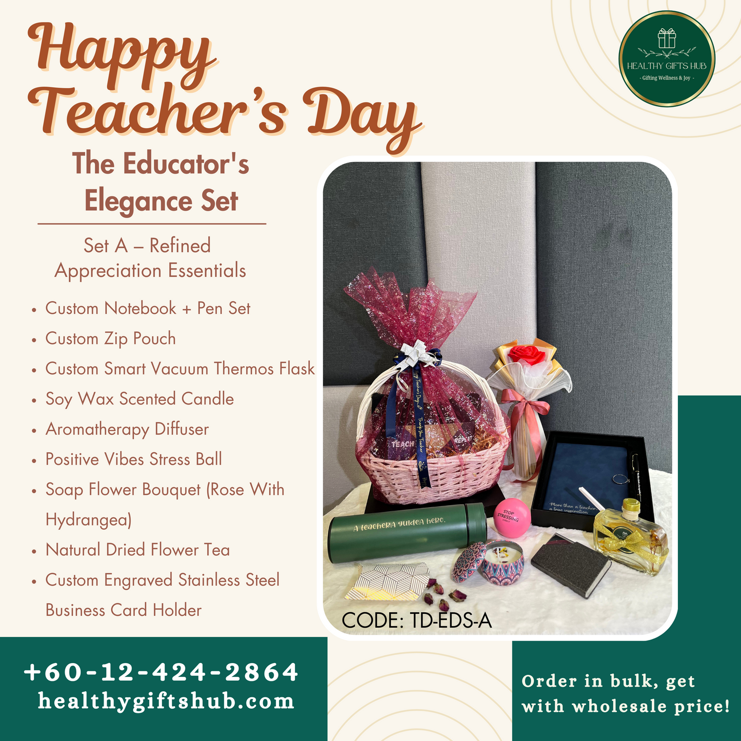 The Educator's Elegance Set