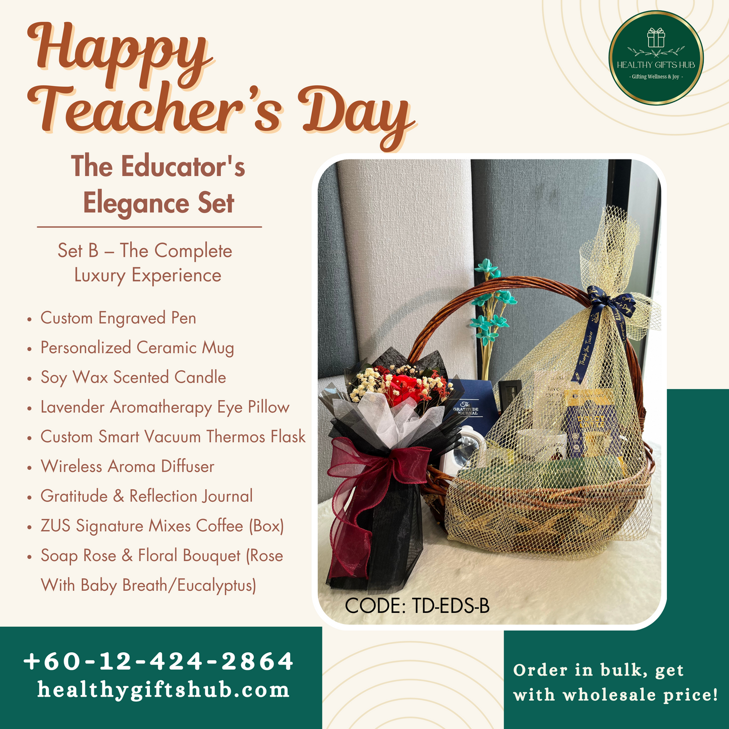 The Educator's Elegance Set